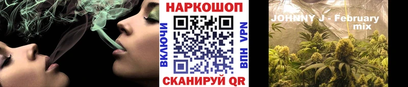 Наркотические вещества Кизел ГАШИШ  АМФ  blacksprut рабочий сайт  Героин  Псилоцибиновые грибы  COCAIN  МАРИХУАНА  Мефедрон 