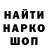 ТГК Wax Deril Gadson
