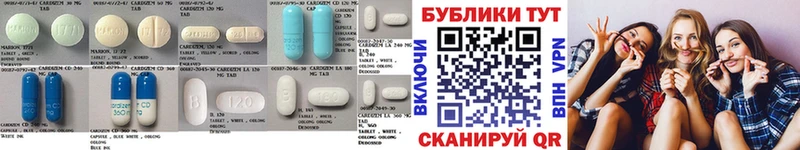 Ecstasy 250 мг  omg как зайти  Кизел 
