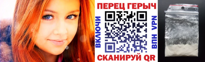 ГЕРОИН гречка  omg ССЫЛКА  Кизел 