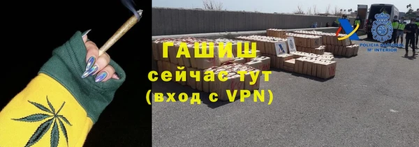 кокаин перу Беломорск