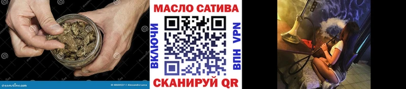 ТГК концентрат  Кизел 