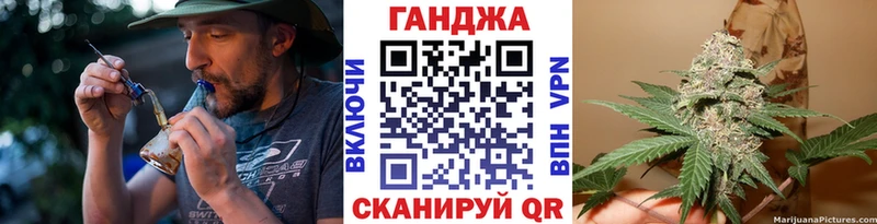 Канабис гибрид Кизел